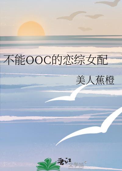 花滑！武学传人的我是奥运冠军！