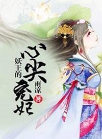 人间AI在线炸场[娱乐圈]