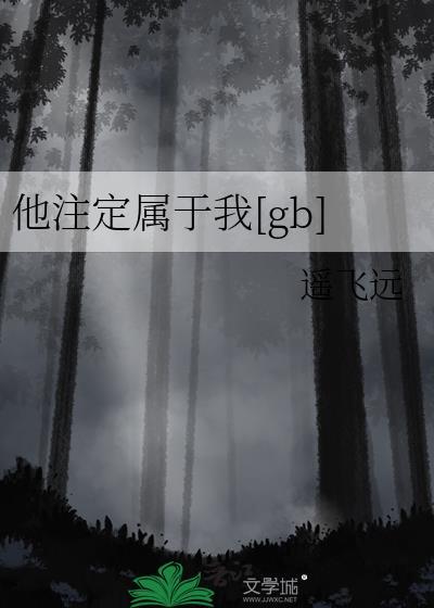 不慕朝