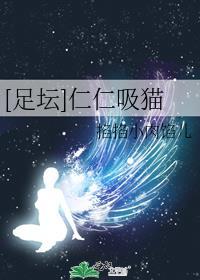 我在女尊搞百合