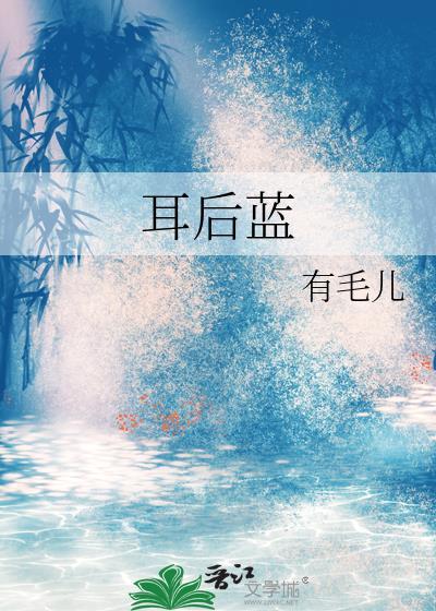 都是A也不能当狗啊！