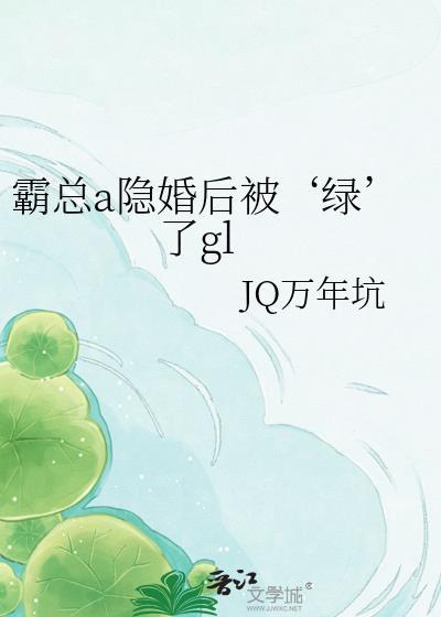 [综英美]罗宾什么时候换代了