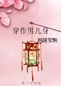 每个世界都是猫
