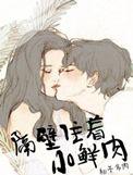 女主只想搞事情[娱乐圈]