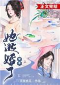 怦然心动歌曲