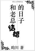 予取予求