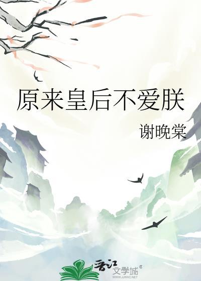 沦为顶A家族的公用家庭教师