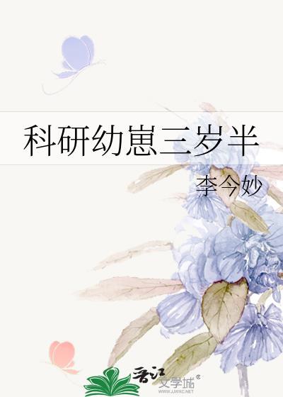 在[综英美]直播见鬼
