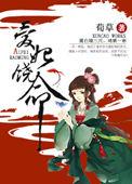 落婚时寒[破镜重圆]