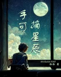 皇后什么时候死