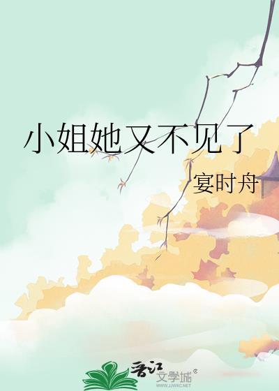 万人嫌死后他们追悔莫及