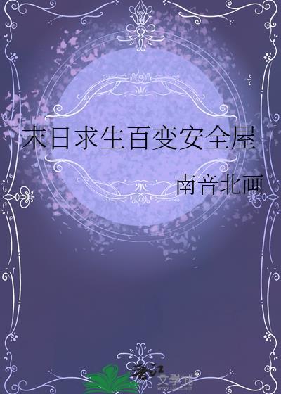 灼热感