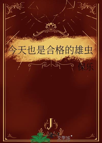 抬咖