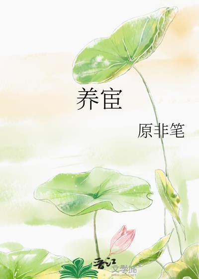 今日心事