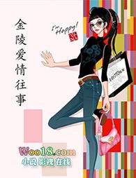 我爱你好多年noneblueTXT