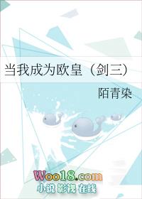 四十七场日落