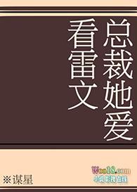 当个不良少年
