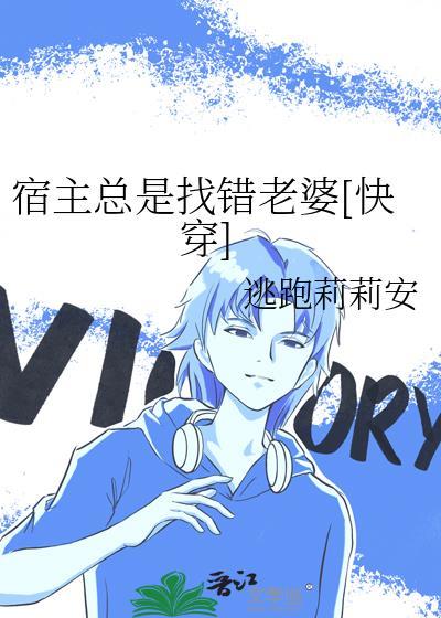 银色铃铛