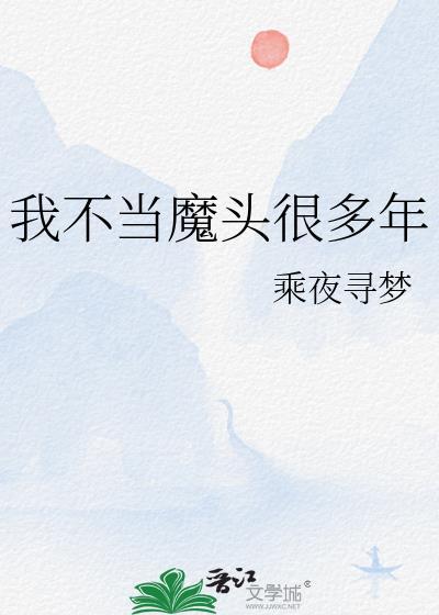 离婚后被小狗缠上