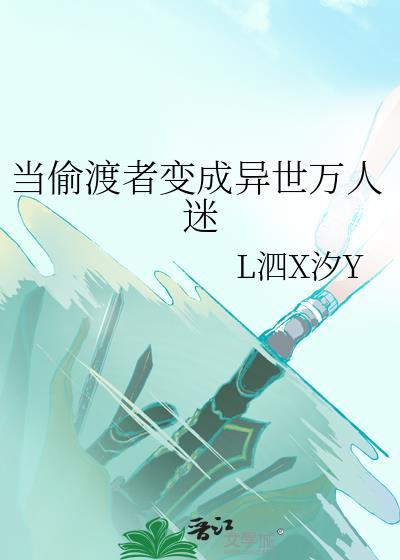 没用的omega[GB]