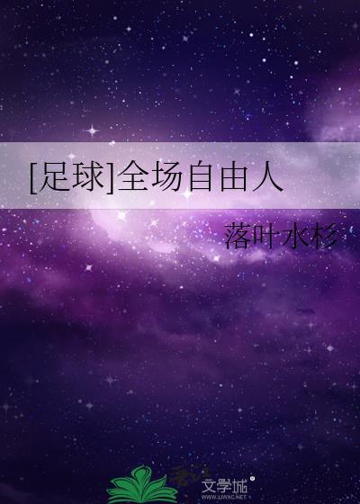 如何让浮云停在手中