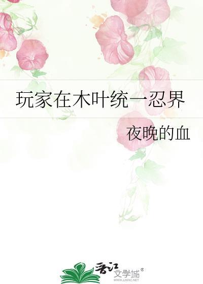 [综英美]性转卢瑟，在线超女