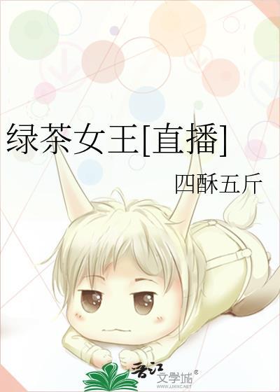 辟寒城