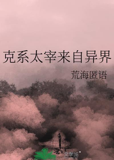 骤风过境