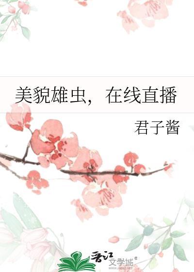 良缘天定