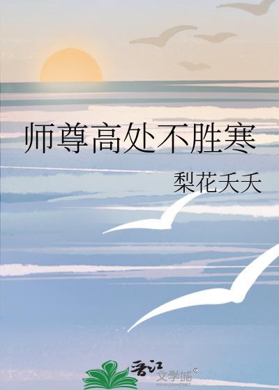 如果善逸加入立海大