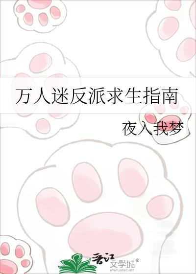 钱花花客服电话