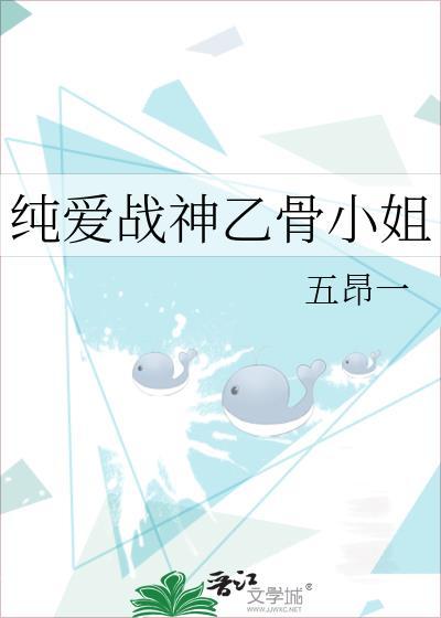 犬系陷阱