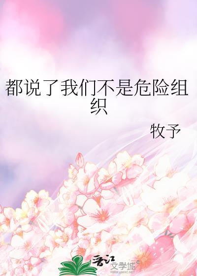 丑攻[快穿]