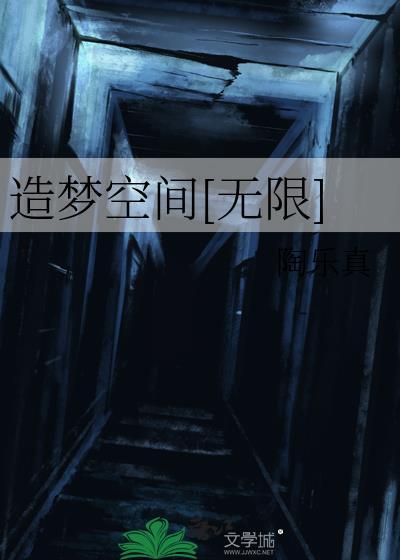 巨星从氪金开始
