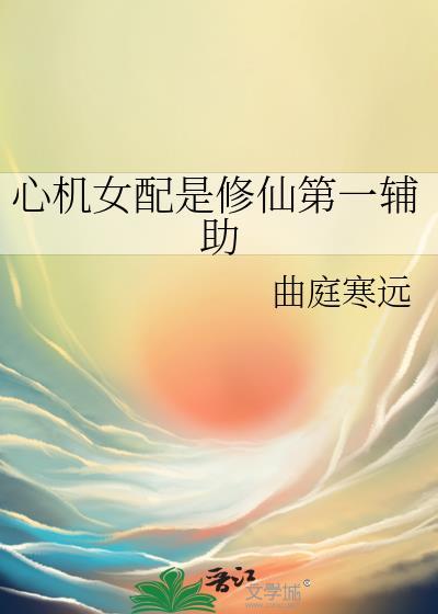 判官经典语录