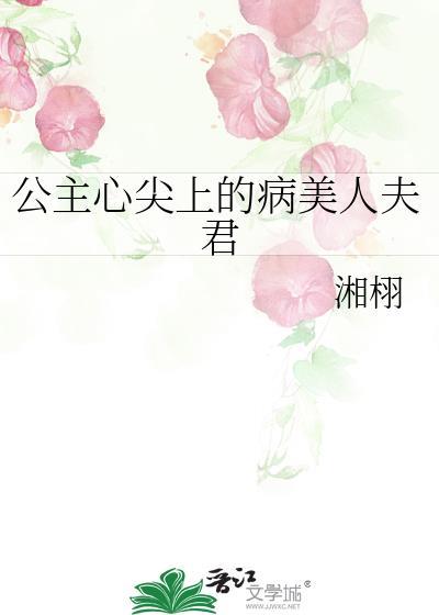 无间是什么意思
