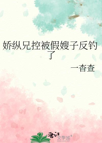 来自黑白美少年的问候
