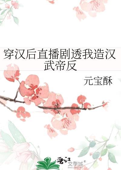 七零俏佳人甜宠日常