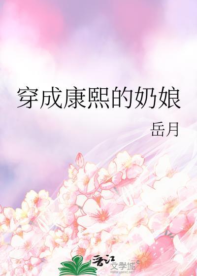 被直球小狗男大缠上了