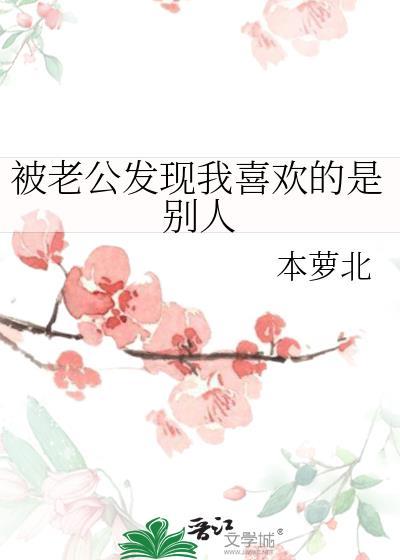 不死星[末世]