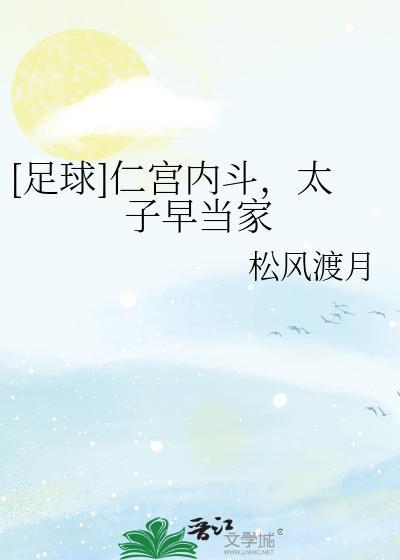 [综英美]蝙蝠都在我户口本上
