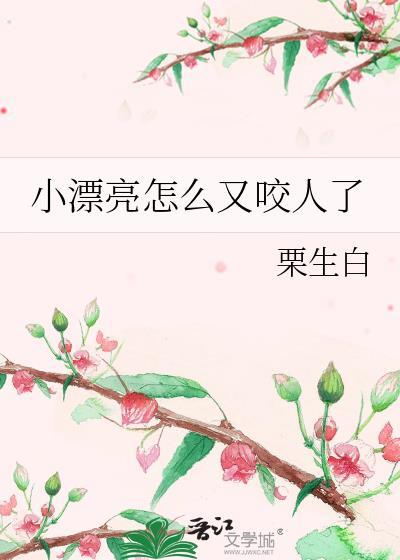 你不是直男吗