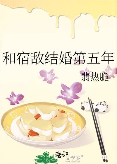 你好，凶手