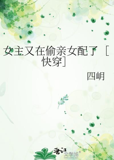 富二代升级改造系统