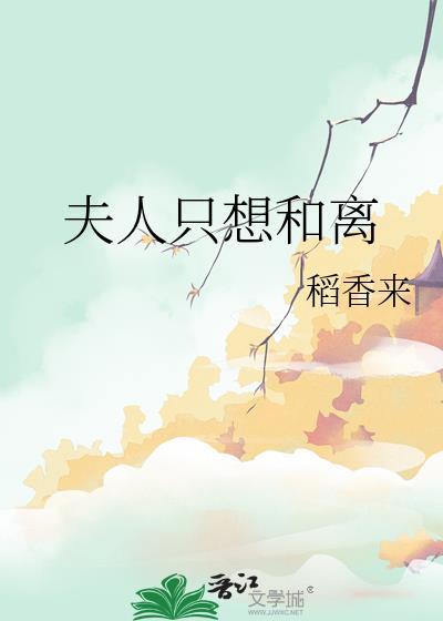 怎么全世界都是敌人