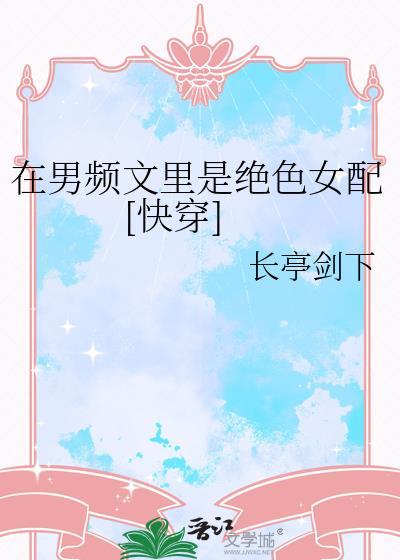 出租屋保卫战[无限]