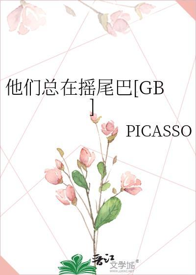 颓丧家里蹲的衣柜和无限世界相连了