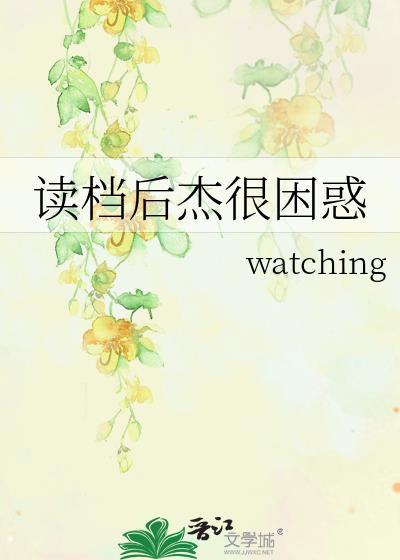 重生后我宠冠东宫