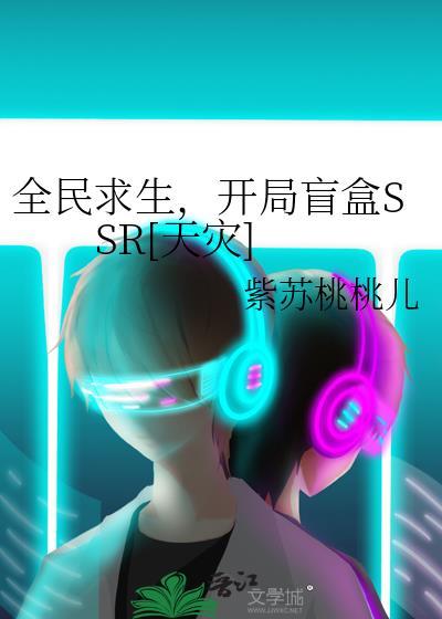 青山有水