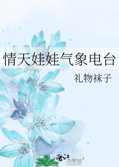 阴郁Omega带崽守寡七年后